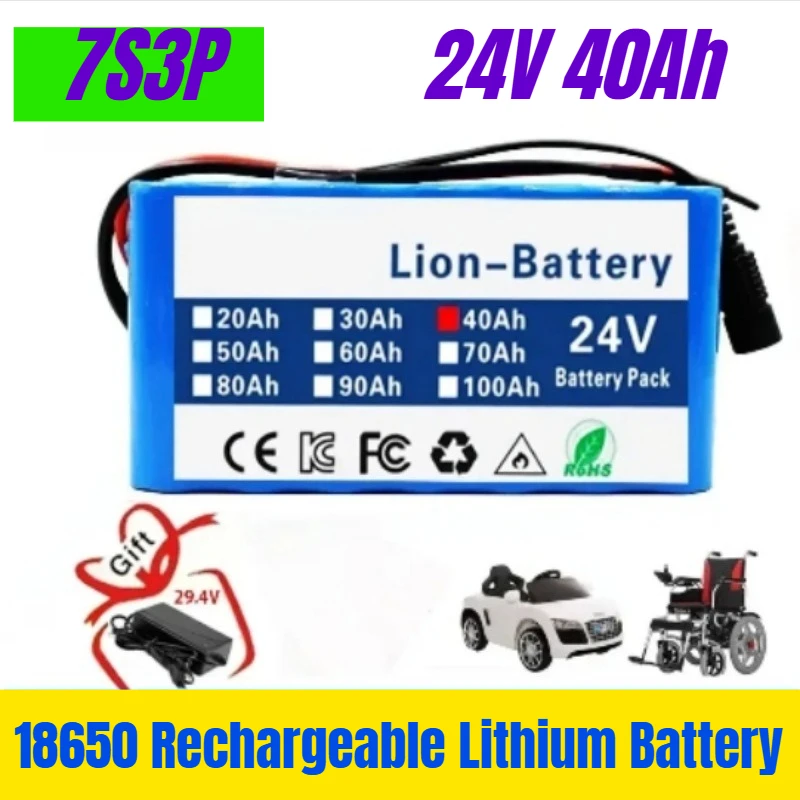 

7S3P 24V 40Ah 18650 Rechargeable Lithium Battery Wheelchair Bicycle Battery