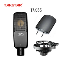 Takstar TAK55 Large Diaphragm Condenser Microphone with Shock Mount and Pop Filter, for Vocal Recording, Podcasting, Streaming