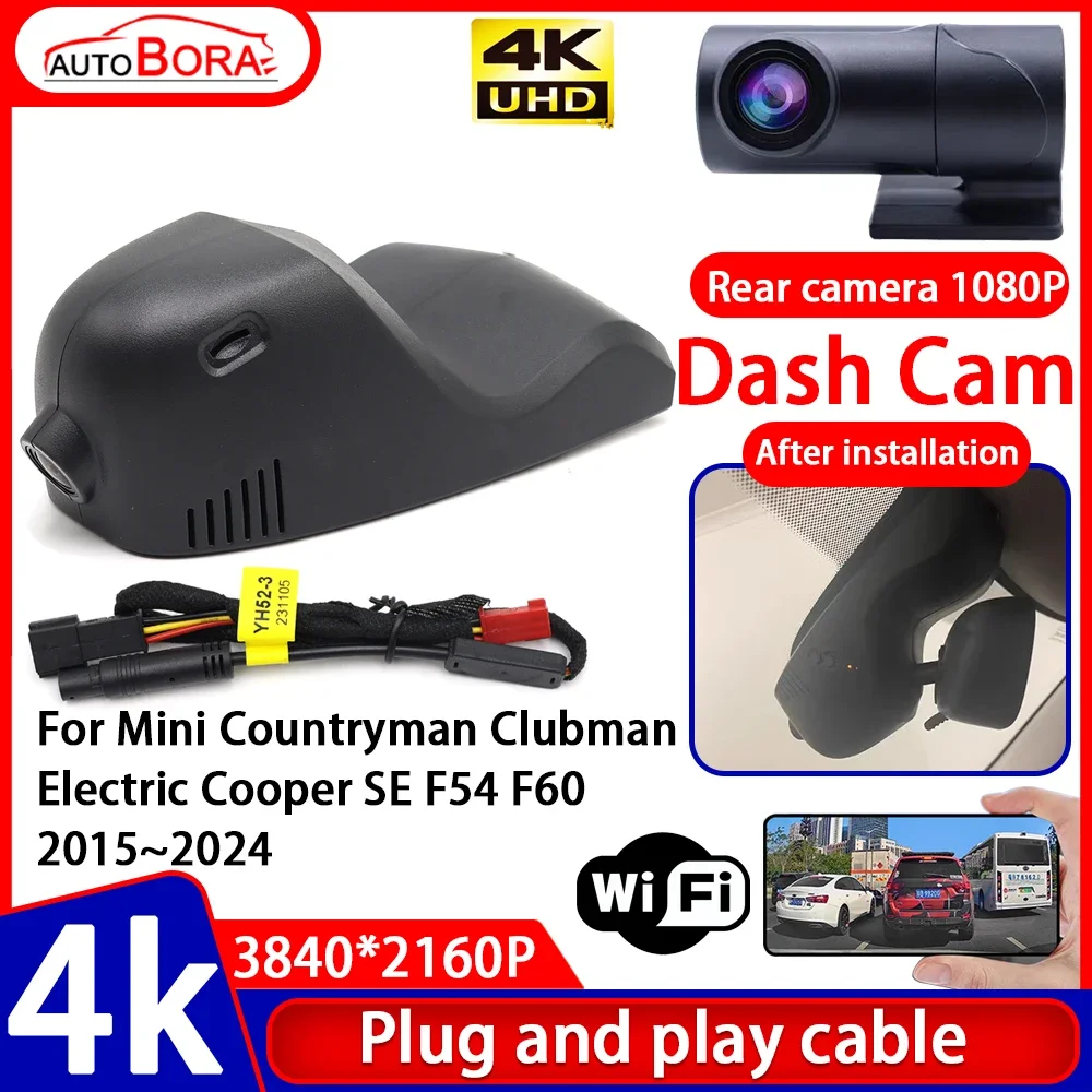 Video Recorder Night Vision 4K Plug and Play Car DVR Dash Cam for Mini Countryman Clubman Electric Cooper SE F54 F60 2015~2024