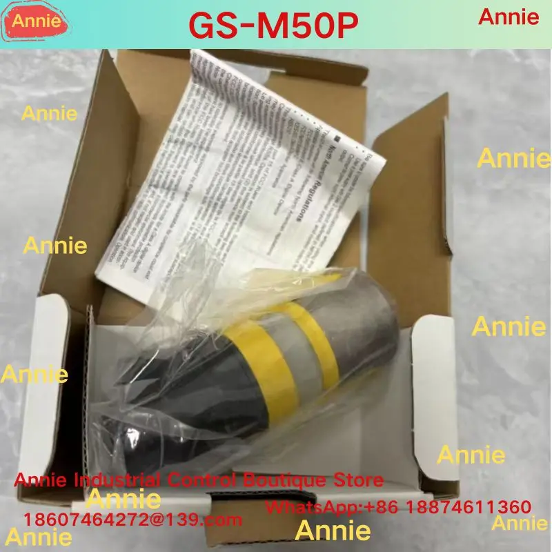 brand-new.  Safety switch lock GS-M50P