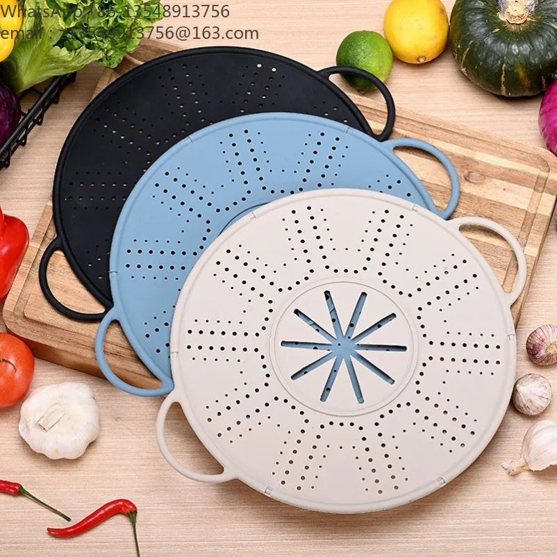 Silicone overflow cover, kitchen water bath steamer rack with double handles, anti-scald, and heat-resistant pot mat