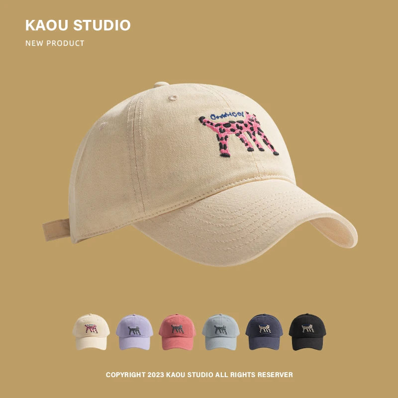 

Peaked Cap Spring and Autumn New Korean Version Versatile Baseball Cap