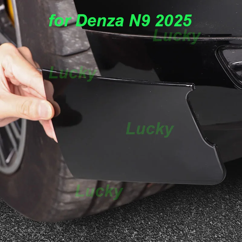 

Car Front Bumper Anti-collision Trim for Denza N9 2025 Bumper Strip Car Head Front Bar Protective ABS Cover Exterior Accessories