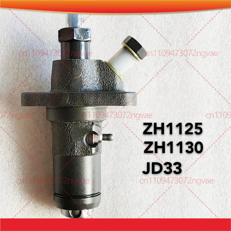 For JD33 ZH1125 ZH1130 CF1125 4 Stroke Single Cylinder Water Cooled Diesel Engine Power Tool Accessories