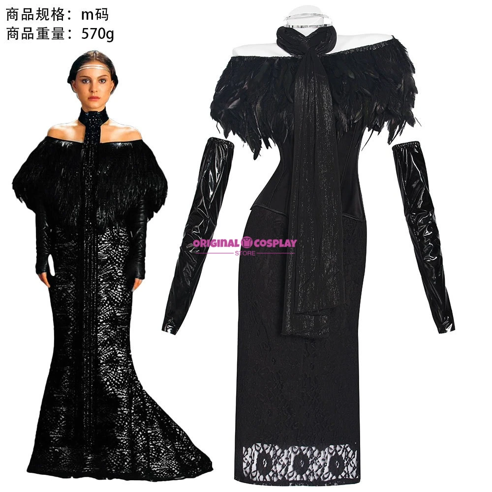 

Padmé Amidala PNA SW cosplay costume Movie Women's sexy black dress waist tied gloves shawl headwear, Halloween party uniform