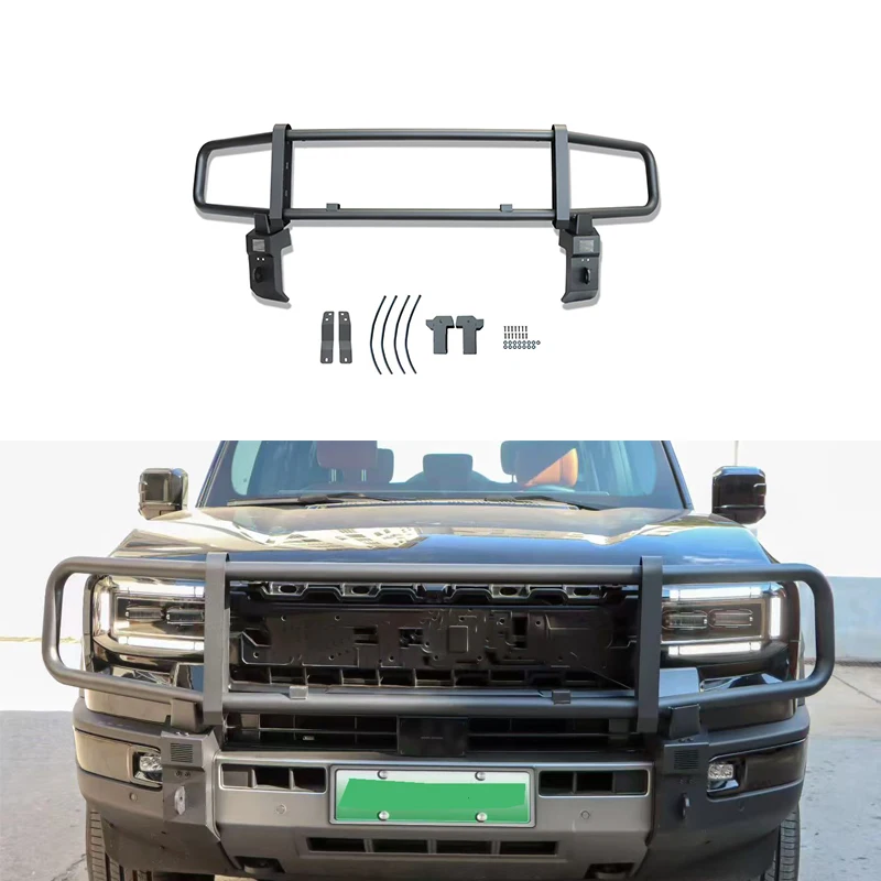 

For Jetour Traveler G700 G700 Bumpers Car Roof Racks Bumper Mud GuardsAccessories