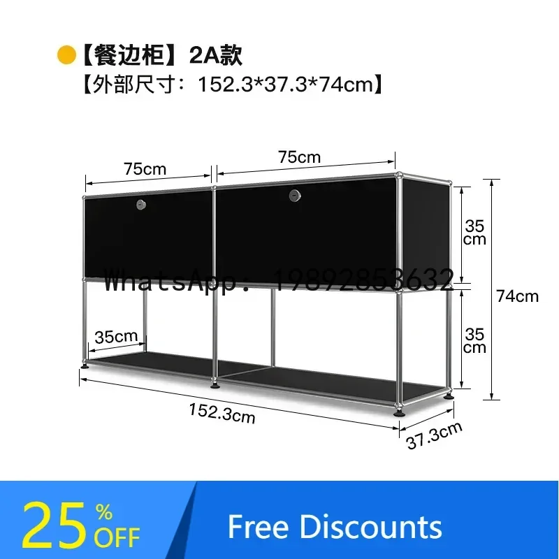 

BB Sideboard Cabinet Living Room Ins Home Entrance Cabinet Color Combination Storage Cabinet