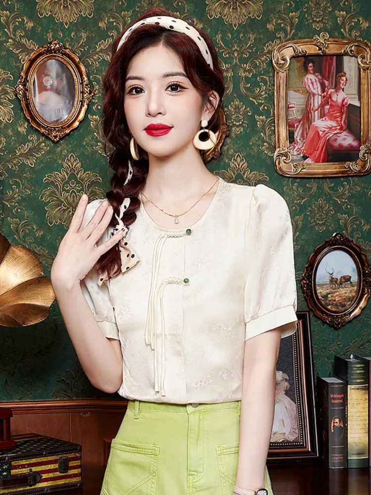 

New Chinese Sle ort Sve irt Women's Button up Top with Face Skirt Summer 2025 Ele Small irt