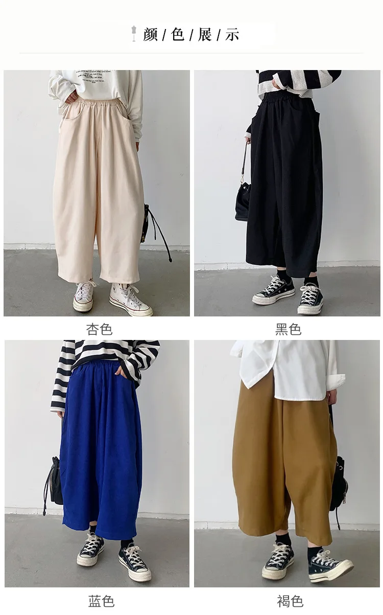 New 2026 Women's Solid Loose Casual Trousers Simple Elastic Waist Wide Leg Harem Pants Versatile Pockets Banana Pants Oversized