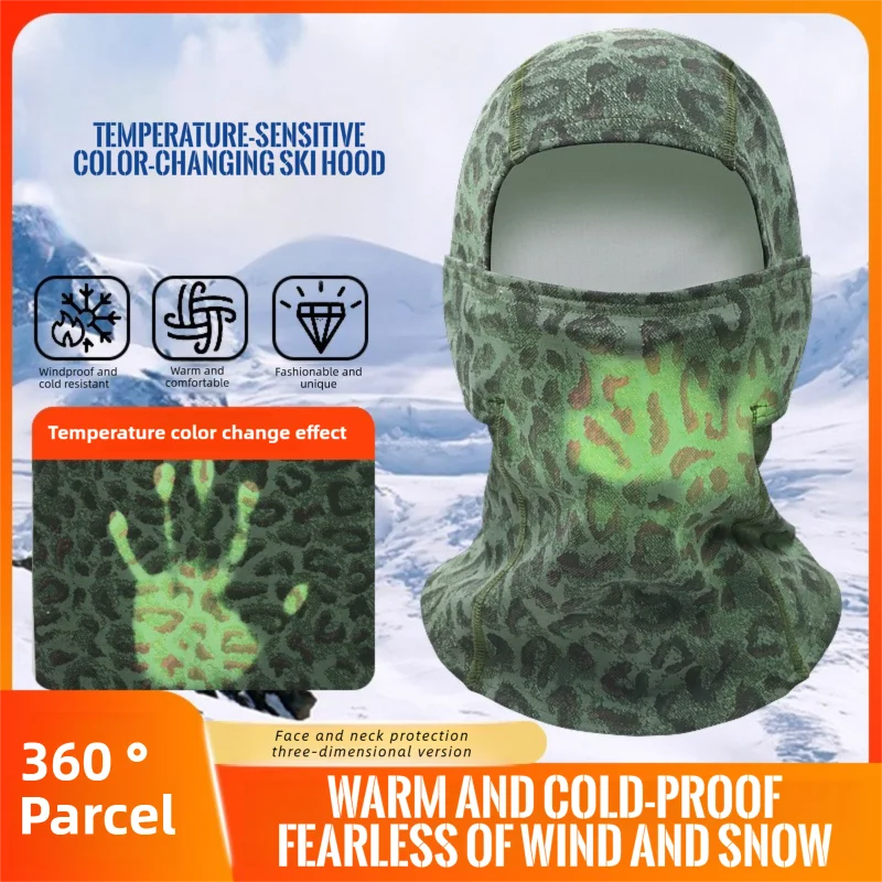 

Temperature-Sensitive Color-Changing Face Mask Ski Hood Heat-Sensitive Breathing Neck Warmer Windproof Outdoor Cycling Hood