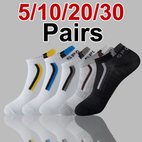 5/10/20/30 Pairs Men Odor Resistant Knitted Socks Fashionable Striped Sports Style Sweat Absorbing Breathable Couple Casual Sock