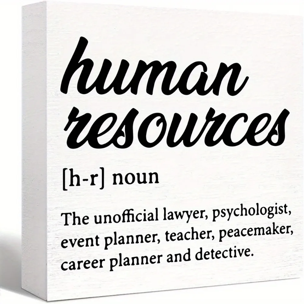 1pcs, Wooden Sign, Human Resources Definition Canvas Poster HR Quote Print Painting for Home Room Office Wall Art Decor