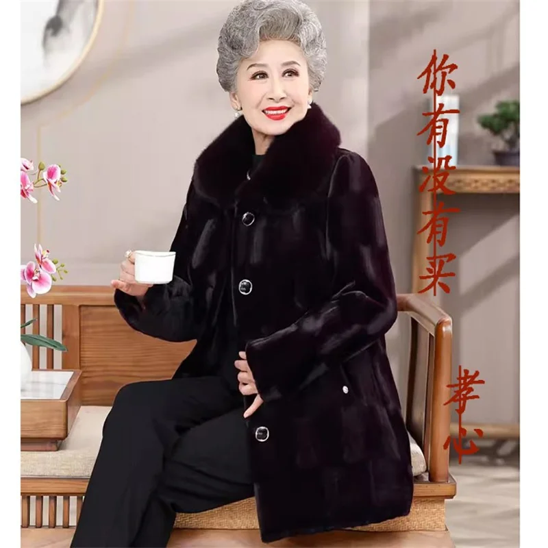 Elderly 50 Years Old 60 Coat Women Clothing Winter Imitation mink fur Warm Jacket Female Grandmother Outfit Overcoat Parkas Coat