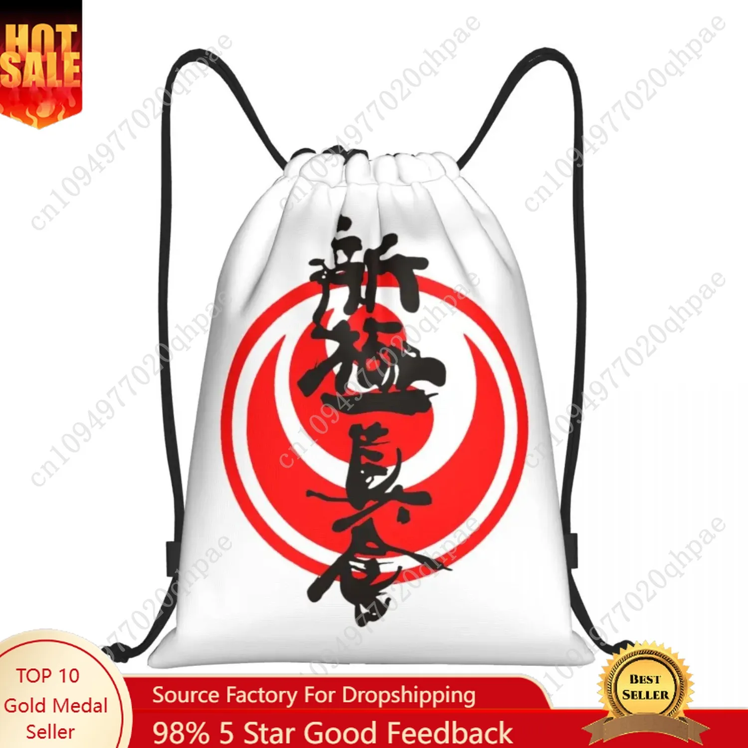 

Custom Kyokushi Karate Drawstring Bag for Shopping Yoga Backpacks Women Men Martial Arts Sports Gym Sackpack