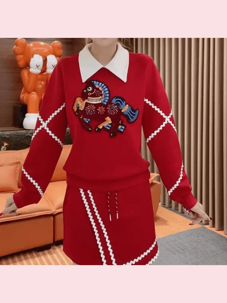 

Комплект с вышивкой Color Cla: женский весенний модный свитшот и красная юбка, костюм-двойка в корейском стиле, с длинными рукавами, повседневная одежда