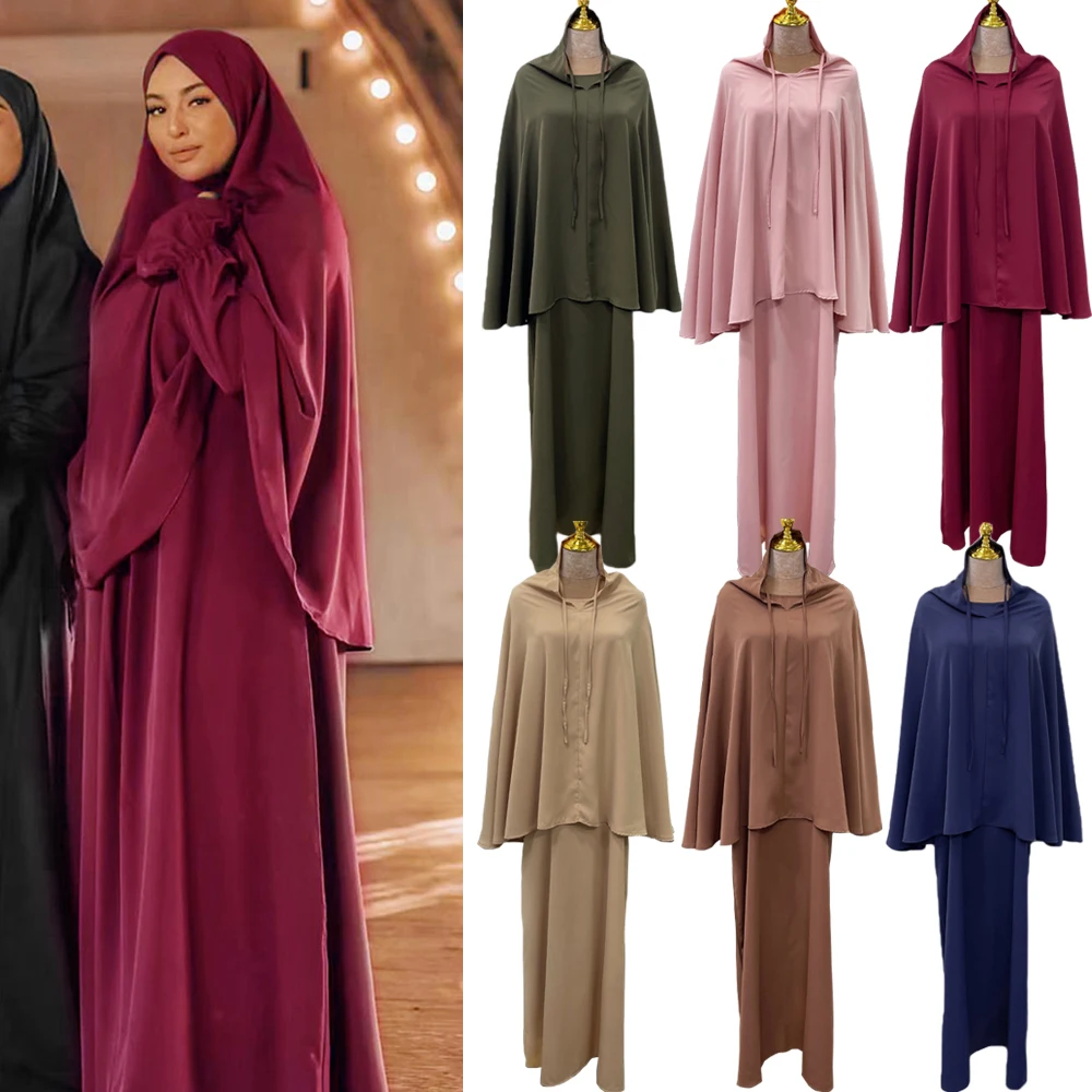 

Ramadan Eid Hooded Abaya Robe 2 Piece Set Muslim Prayer Outfit Robes for Women Long Khimar Hijab Dress Islamic Niqab Burka