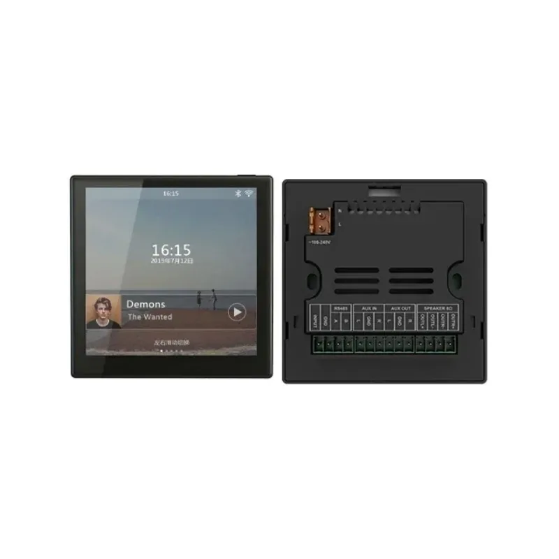 10w 4 inch multi zone wifi app control  wall amplifier