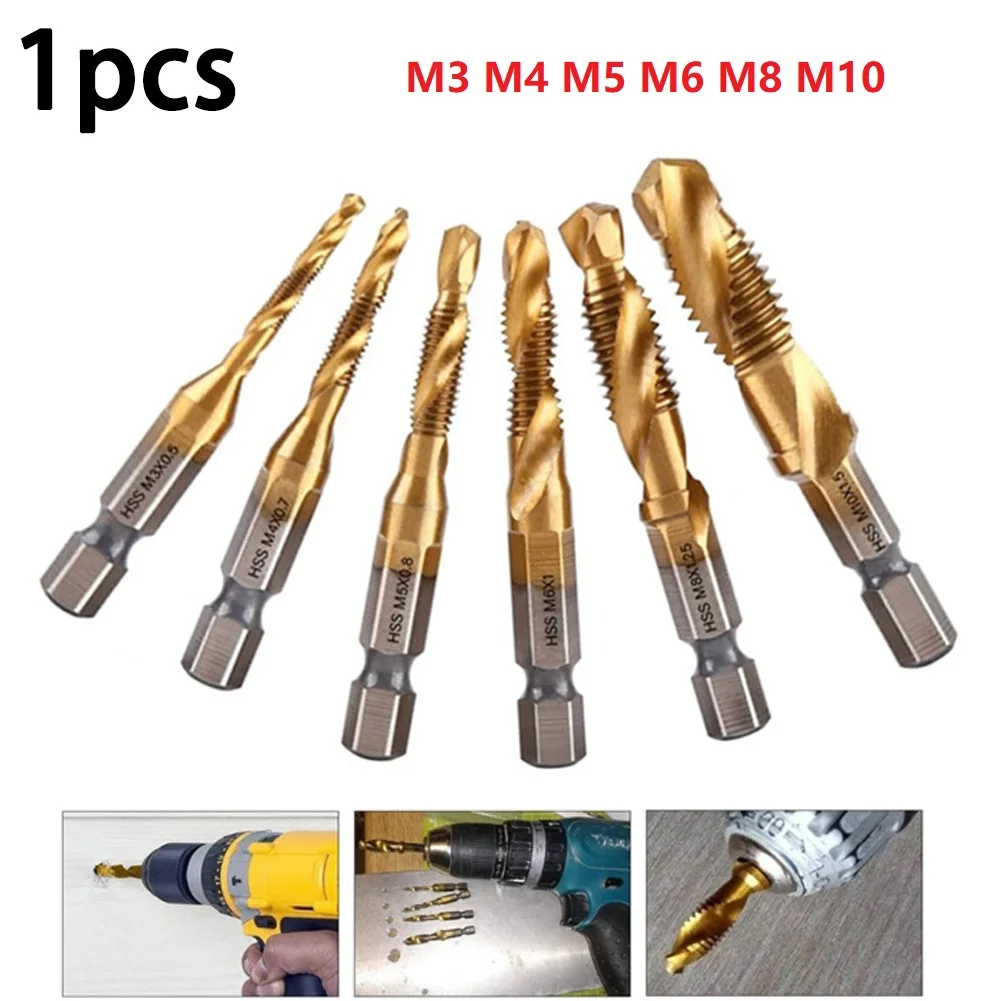 1Pcs Compound Metric Tap Drill Bits Screw Thread Hex Shank Machine Titanium HSS Tap Bit Tool For Metal Steel Wood Plastic