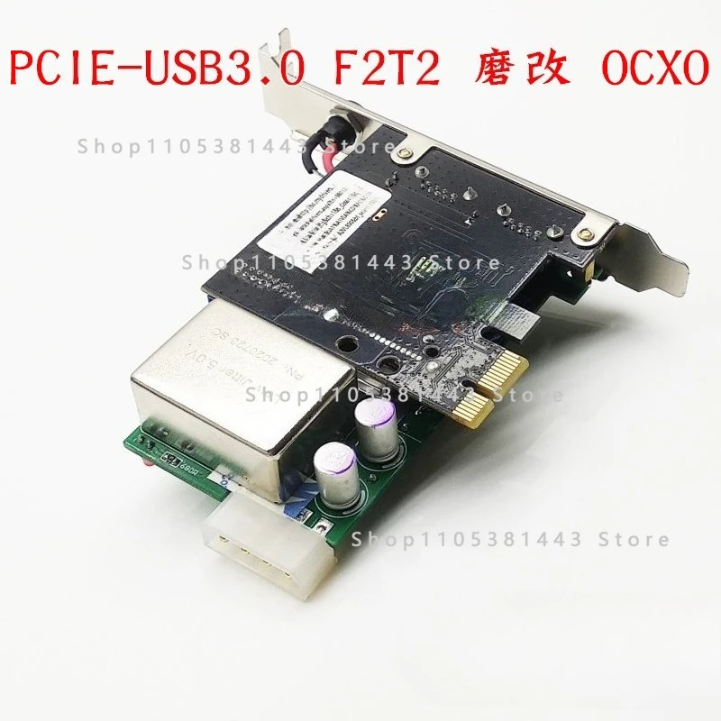 PCI-E To USB3.0 High-precision Clock OCXO Crystal Oscillator PC HIFI Audio Dedicated