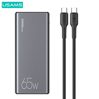 2023 New Design USAMS 65W CM Fast Charging Kit--- 30000mah Power Bank with 100W PD Cable Type-C to   