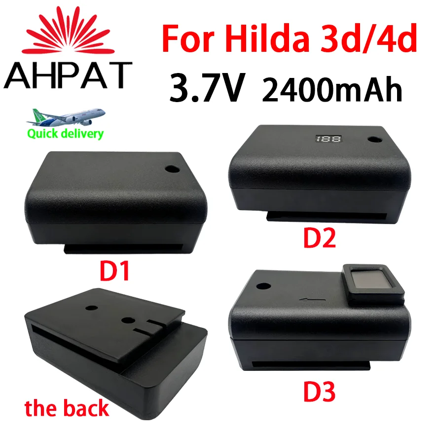 AHPAT Rechargeable lithium battery suitable for 12/16 line laser level instruments, suitable for 3D/4D laser level instruments