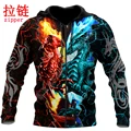 Zip Hoodie
