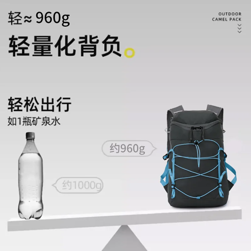 Outdoor Backpack Sports Portable Mountaineering Bag Hiking Lightweight Backpack Outdoor Hiking Daypack Sports Bag for Men Women