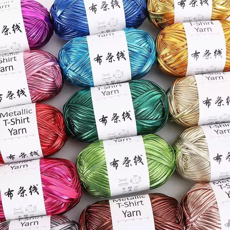 Dopamine Laser Metal Wind Cloth Thread, Hand Woven Crochet Bag Crochet Slipper Yarn, Non Pilling Imitation Leather Cloth Thread