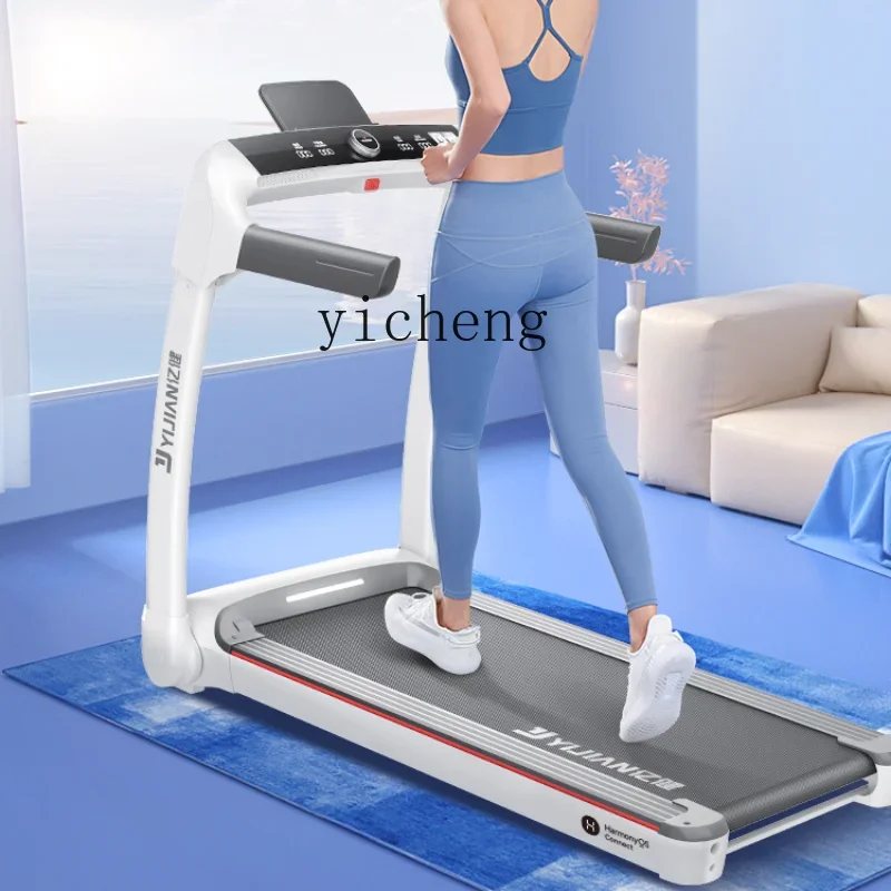 

ZC Treadmill Damping Small Mute Family Multi-Functional Foldable Fitness Household