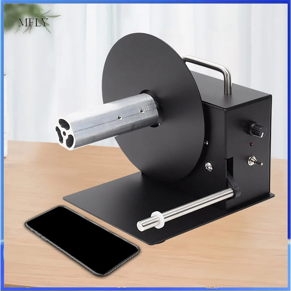Fully Automatic Label Rewinding Machine 180mm Two-Way Barcode Label Rewinding Machine Speed 1-8 Inches/Second Adjustable