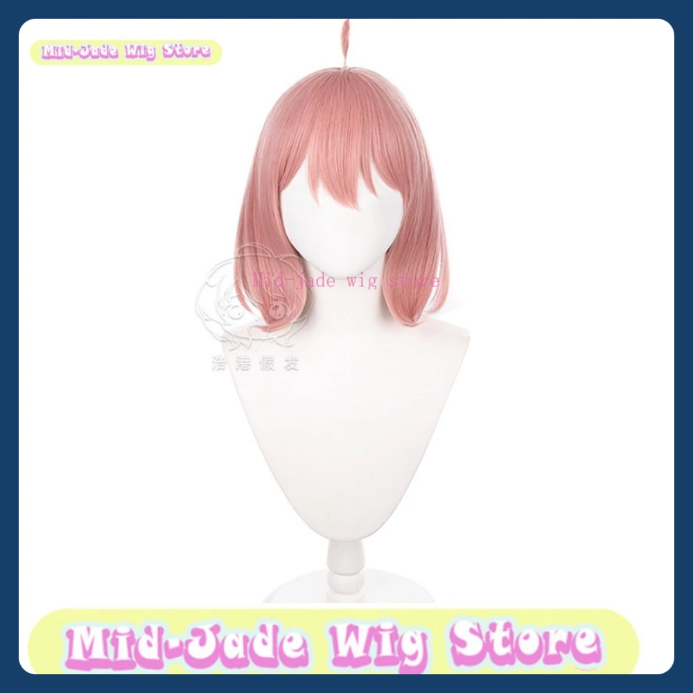 Parrucca Mid-jade Negozio SPY FAMILY Anya Forger Parrucca Cosplay Gioco Anime Gioco di ruolo Costume Costume di Halloween Puntelli Capelli sintetici