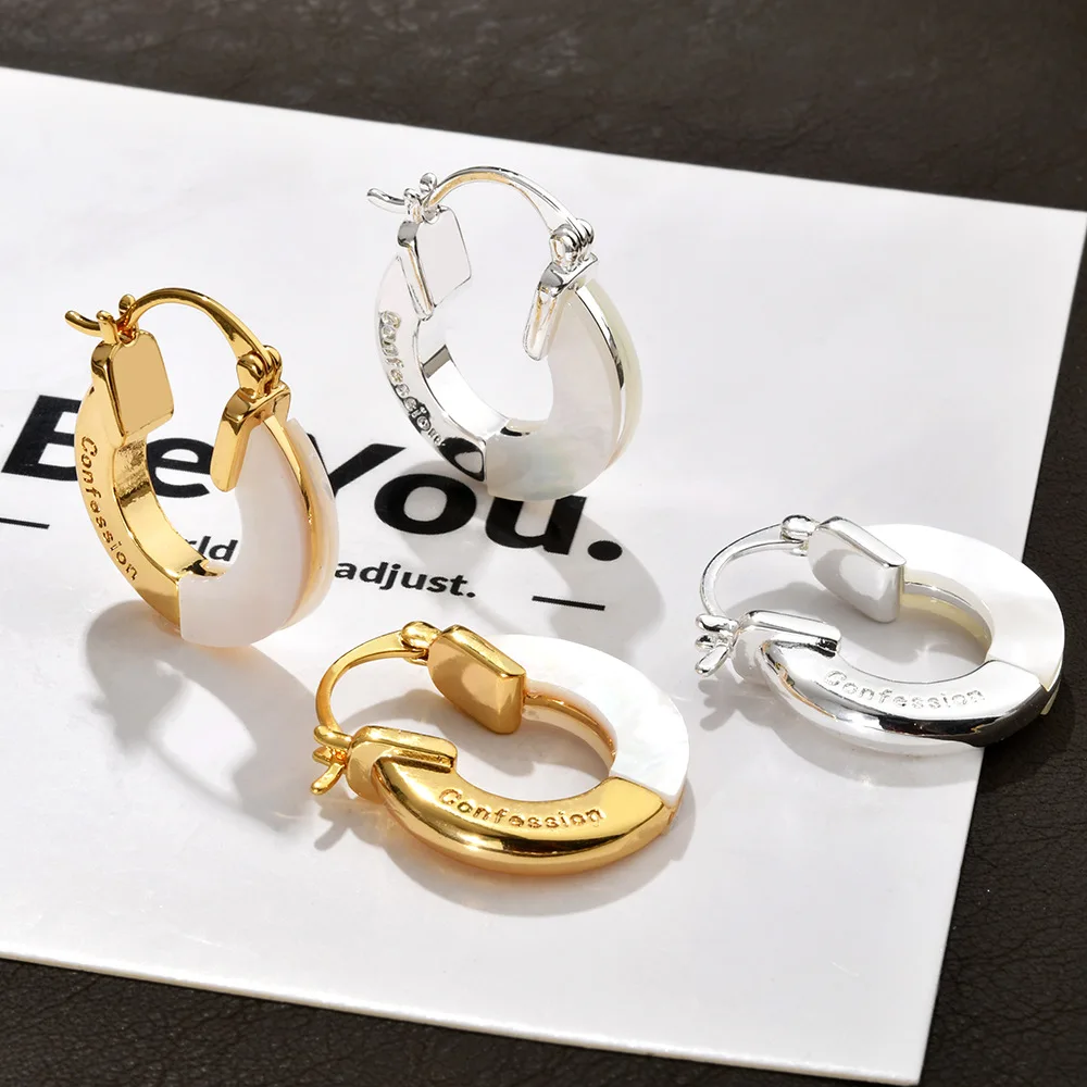 

Women's Fashion Commute Personalized Shell Hoop Earrings, Light Luxury High - End Circular Earrings Jewelry