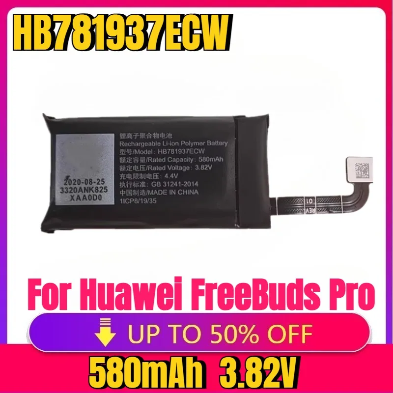 

High Quality Replaceable Bluetooth Earphone Battery HB781937ECW Charging Case Battery for Huawei FreeBuds Pro / FreeBuds Pro 2
