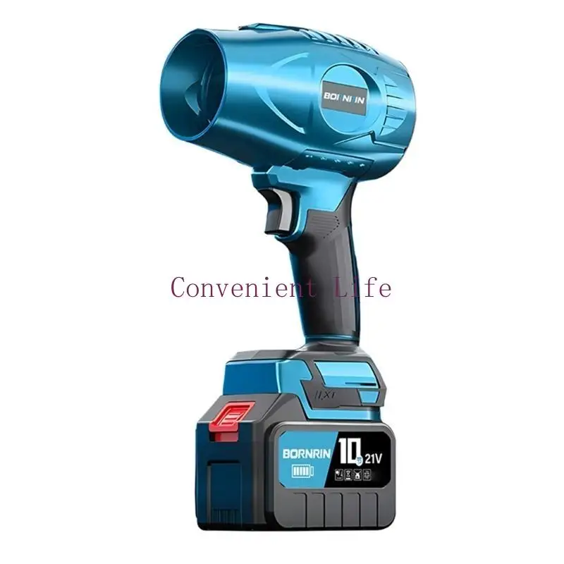 

L1EE Беспроводная электрическая воздуходувка для листьев. Ручной вентилятор для очистки пыли. Оснащен аккумулятором. скорость и