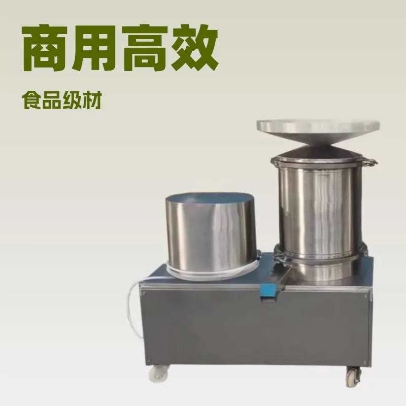 Commercial Egg Knocker Pastry Processing  Knocker Egg Shell Egg Liquid Separator  Dry Flour Equipment
