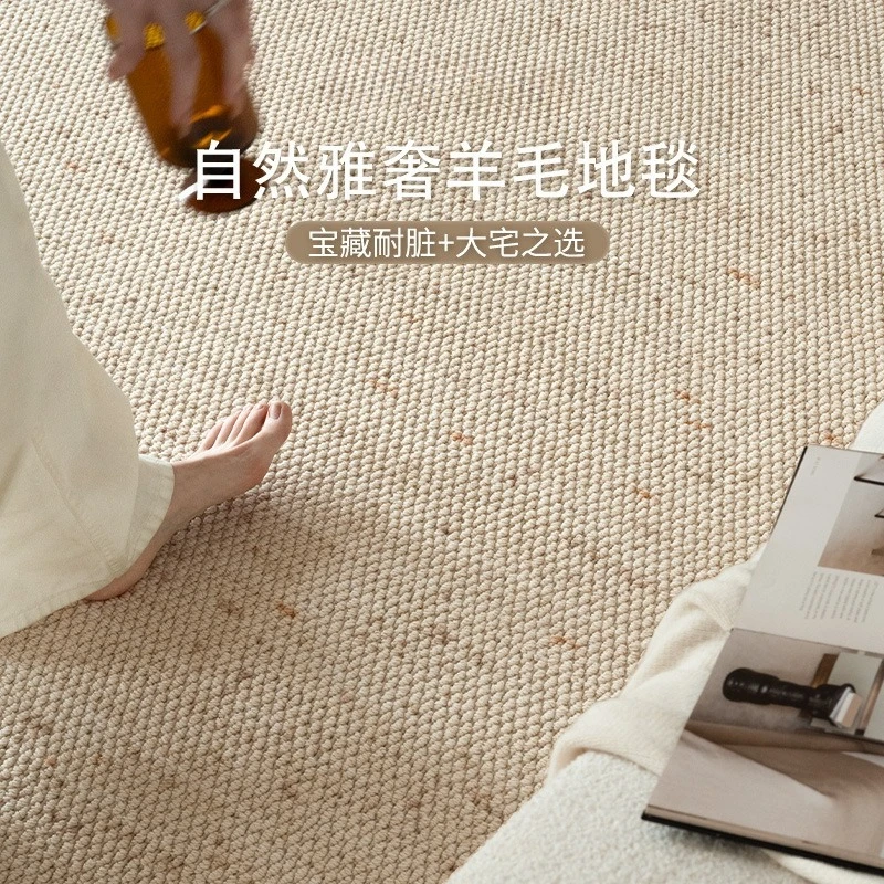 Wollteppich, Wohnzimmer und Schlafzimmer, großer Bodenfläche, mittelalterlicher leichter Luxus, hochwertig, schmutzabweisend, Schlafzimmersofa