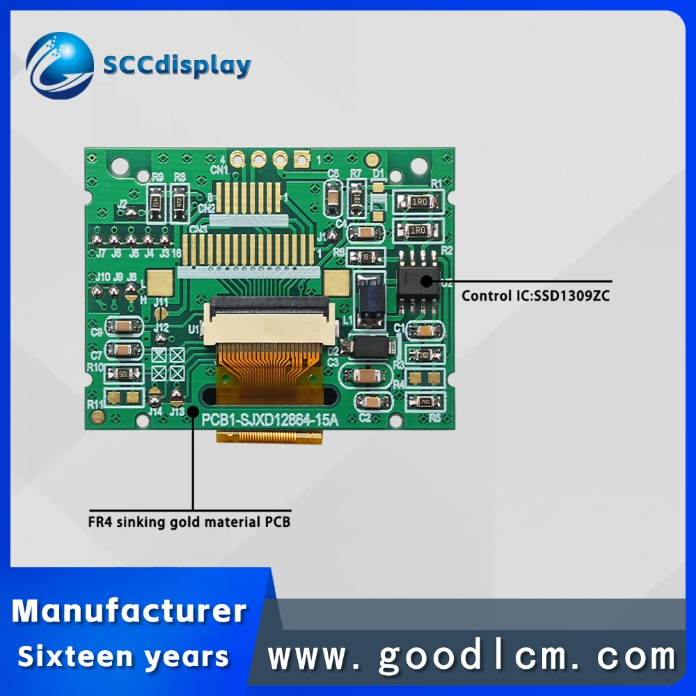 4-wire IIC interface SJXD12864-15A 1.54-inch OLED screen 12864 LCD display module high-definition low-power screen device