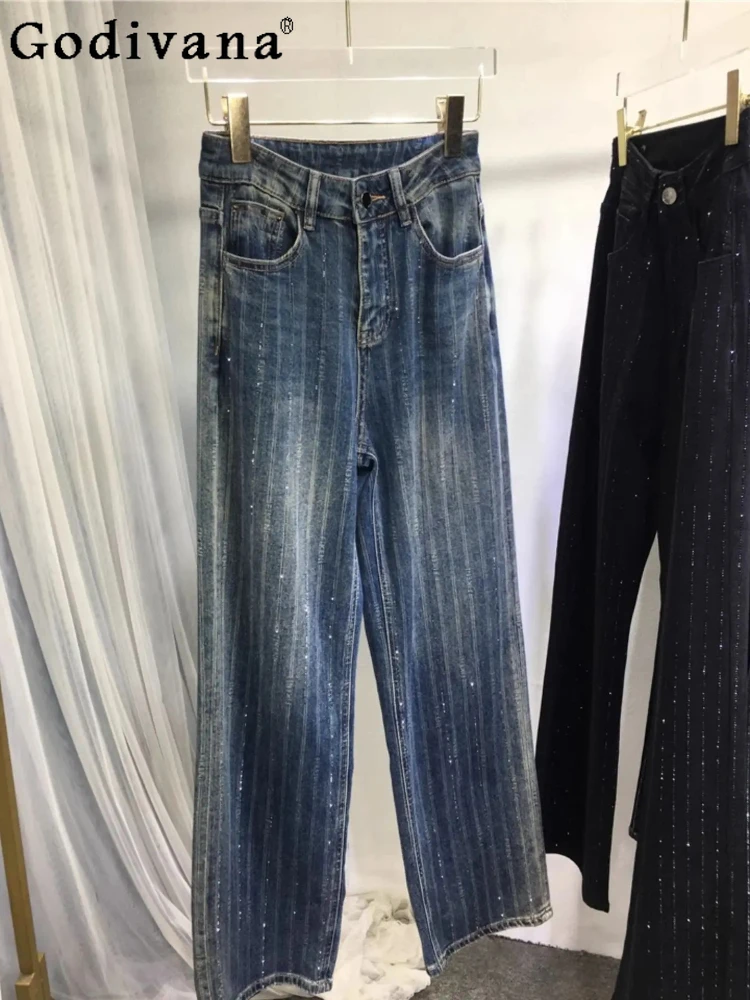 

European Heavy Industry Hot Diamond Dark Blue High Waist Jeans Women's 2025 New Washed Line Spring Autumn Narrow Straight Pants