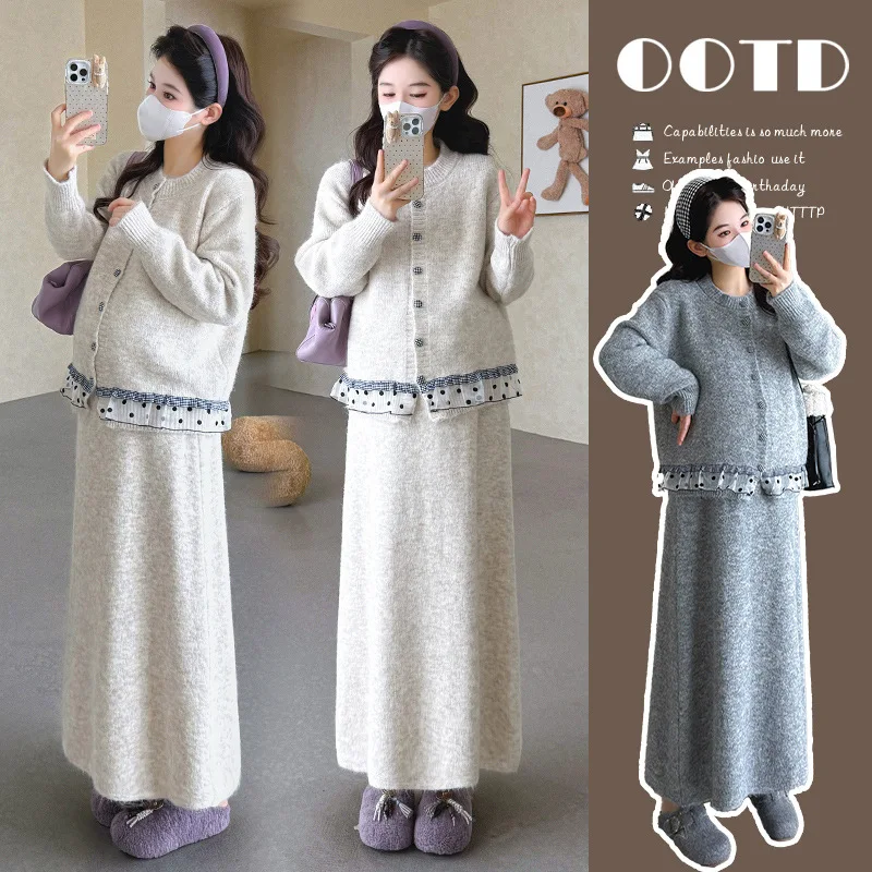 

Maternity Suit Spring Autumn Gentle Elegant Temperament Polka Dot Sweater Cardigan And Skirt Two Piece Set For Pregnant Women