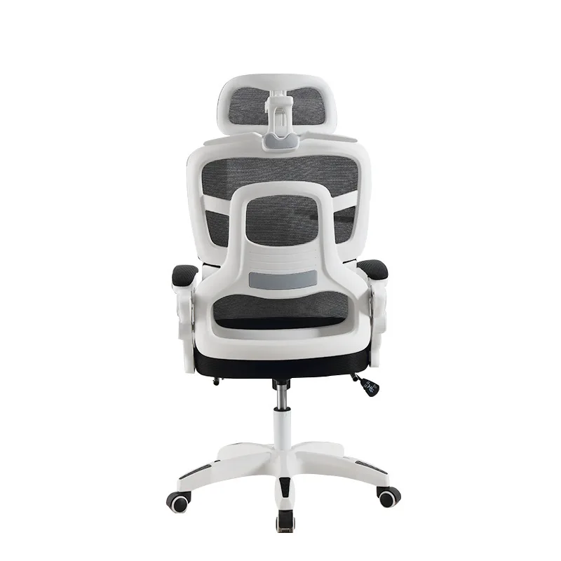 

Office, ergonomic chair, sedentary, not tired, comfortable, reclining, waist support, lunch break
