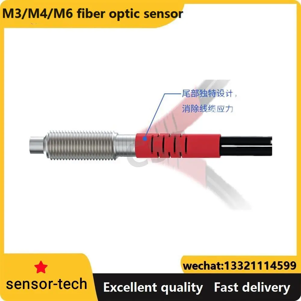 FRS-310/410/610/320/420/620 M3/M4/M6 fiber optic sensor diffuse reflection  fiber optic probe