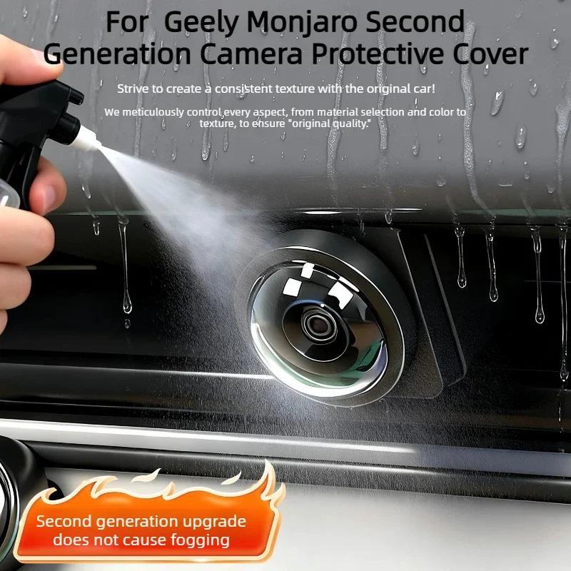 FOR Geely Monjaro 360 Reversing Image Camera Protective Cover Rear Lens Guard Anti‑Fog Dustproof Exterior Modification Accessory