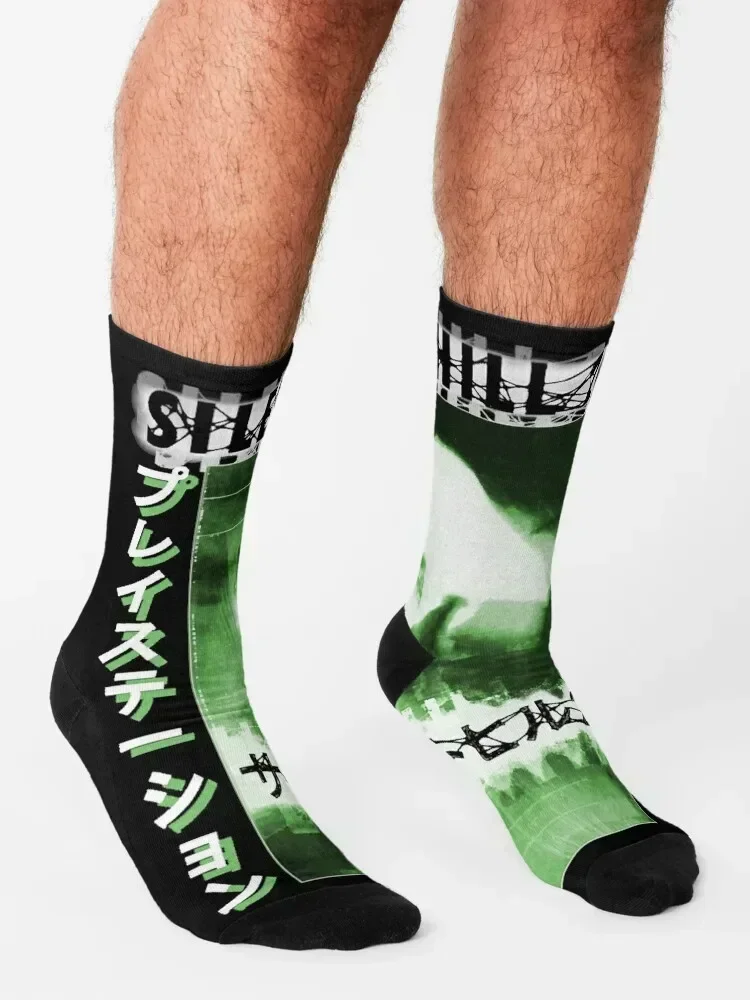 Silent Hill 2 Socks men cotton high quality cool Climbing kids Socks Women Men's
