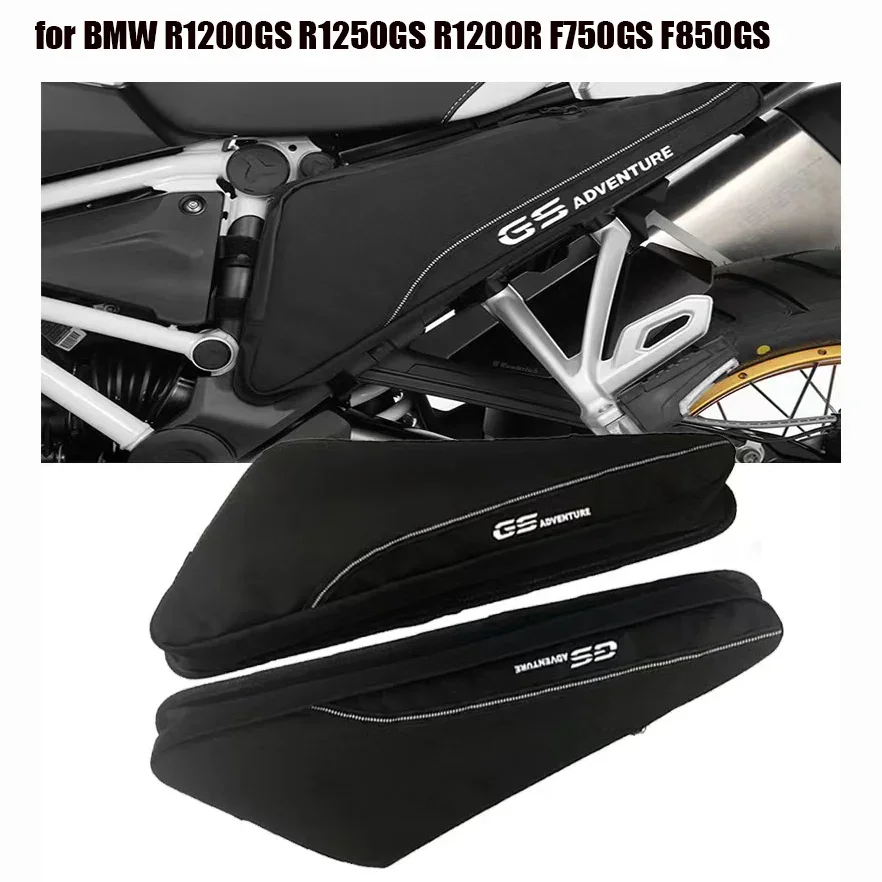 

Suitable for BMW R1200GS R1250GS R1200R F750GS F850GS frame kit