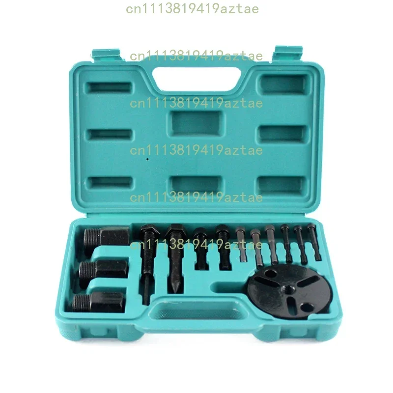 14Pcs Air Conditioner Compressor Clutch Puller Suction Cup Tool Set Car AC Maintenance Disassembly Kit