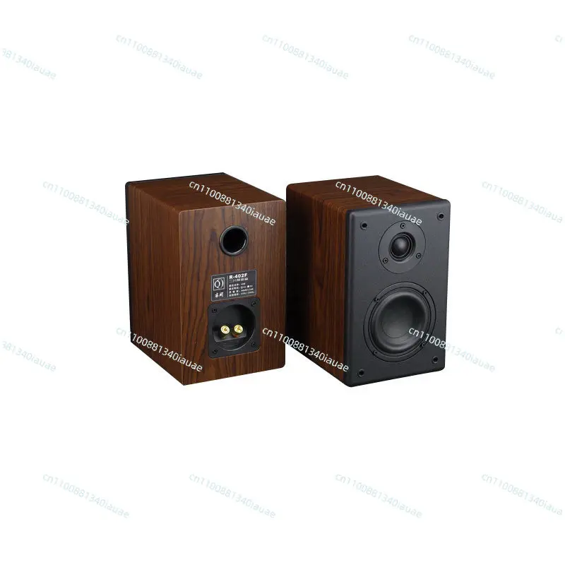 

Speaker 4-inch 2-frequency Speaker 5.1 Passive Bookshelf Front Bass Shocking and Powerful, Treble