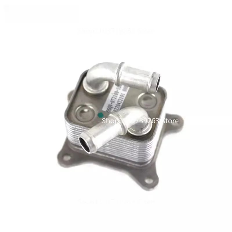 Suitable for CFMOTO Accessories 450SR Oil Cooler Assembly CF400-6 Oil Filter Screen