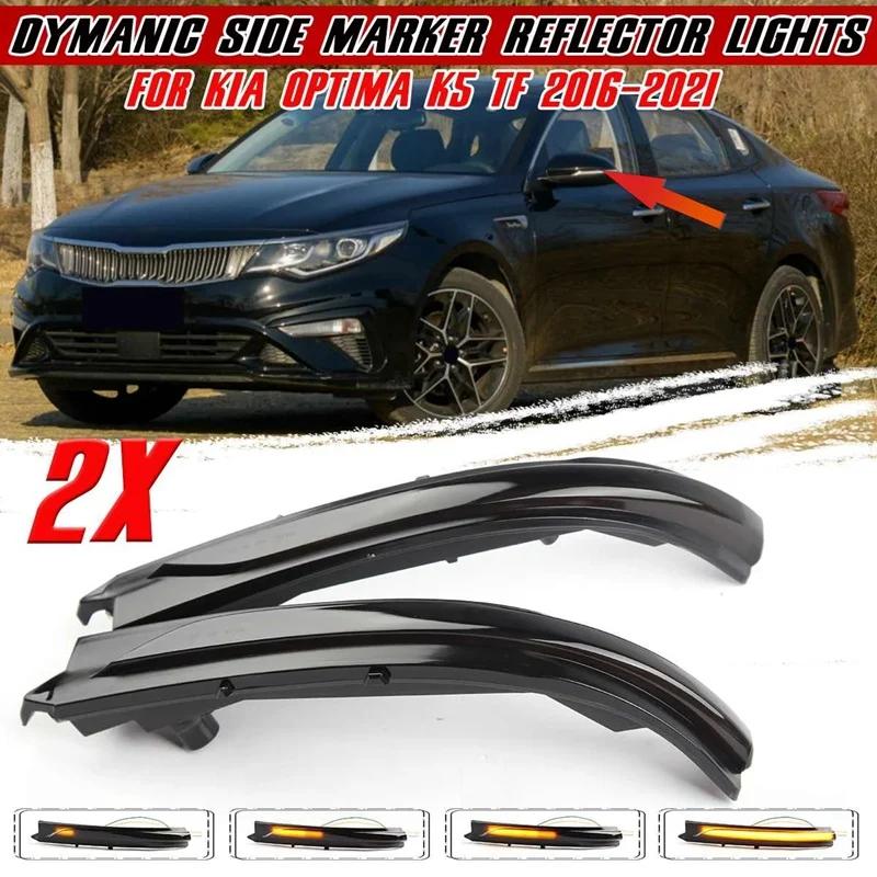 Car LED Dynamic Side Rear View Mirror Light Turn Signal Light For Kia Optima K5 TF 2016-2021