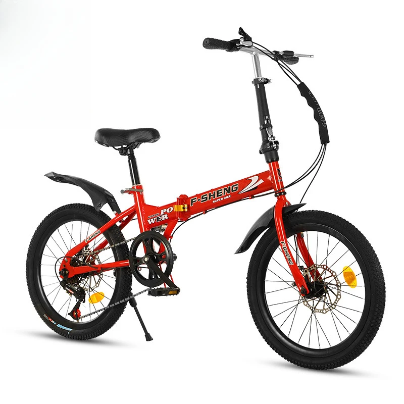 20Inch Folding Bicycle Geared Bicycle6Speed Double Disc Brake Bicycle Bike