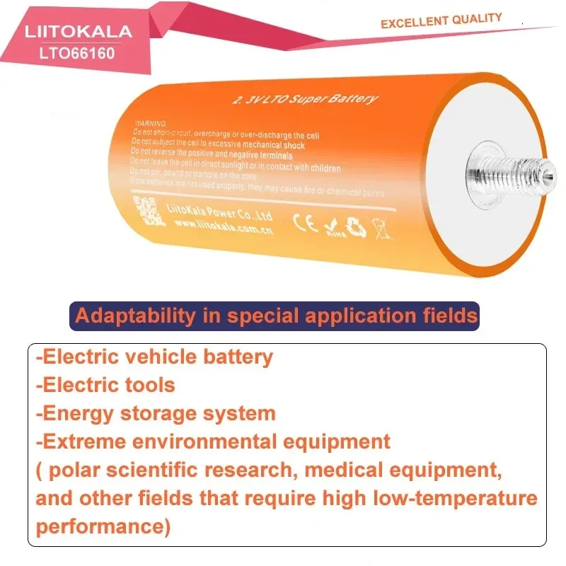 LiitoKala 66160 2.3V 40Ah LTO Low-temperature Lithium Titanate for High Power Automotive Audio Solar Syste